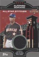 2005 Topps - Alfonso Soriano #ASR-AS