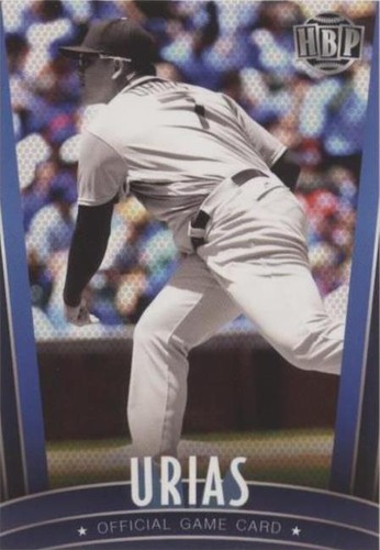 2017 Honus Bonus Fantasy Baseball Game - Julio Urias #132