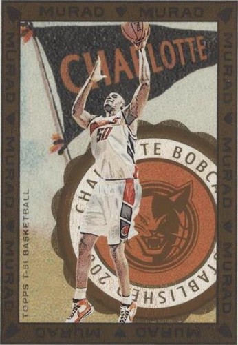 2008-09 Topps T-51 Murad - Emeka Okafor #17