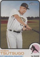 2022 Topps Heritage - Yoshi Tsutsugo #41
