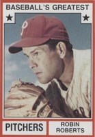 1982 TCMA Baseball's Greatest - Robin Roberts #1982-6