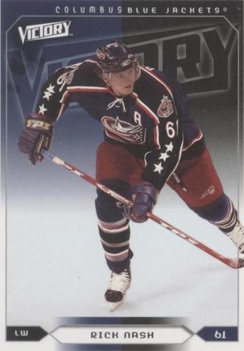 UPPER DECK NHLカード SP AUTHENTIC RICK NASH BLUE JACKETS 477/999 #184 送料無料 中古 IT1 UPPER DECK NHLカード SP AUTHENTIC RICK NASH BLUE JACKETS 477