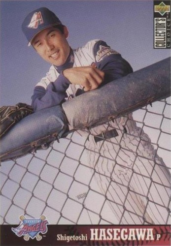 1997 Upper Deck Collector's Choice - Shigetoshi Hasegawa #258