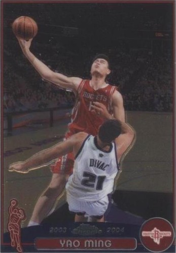 その他 UD GLASS Yao Ming auto Yao Ming Rookie Card Collection 30 of 41: UD Glass. I really