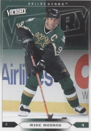 2005-06 Upper Deck Victory - Mike Modano #60