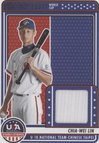 2023 Panini USA Baseball Stars & Stripes - Chia-Wei Lin #U18-CWL