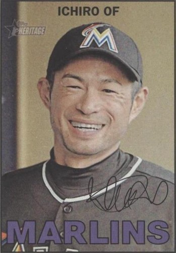 Ichiro Suzuki 2016 Topps Factory Set Genuine Five Yen Coin