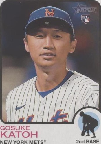 2022 Topps Heritage High Number - Gosuke Katoh #661