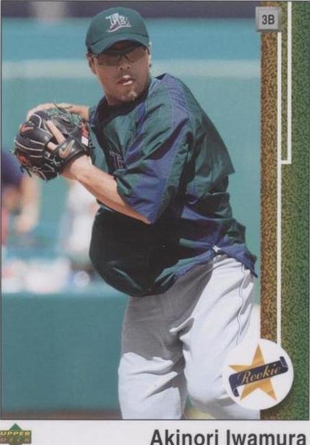 Upper Deck 2007 - Akinori Iwamura #89-AI