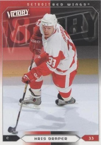 2005-06 Upper Deck Victory - Kris Draper #74
