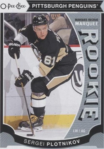2015-16 Upper Deck - Sergei Plotnikov #U23
