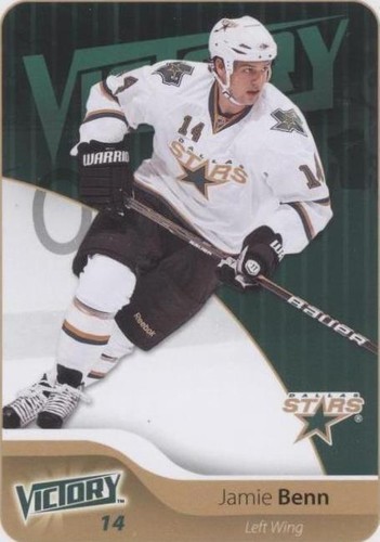 2011-12 Upper Deck Victory - Jamie Benn #65