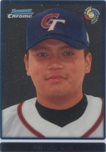 yuーminページ Yu-Min Lin 2025 Bowman Chrome 1st Prospect Refractor #BCP-27
