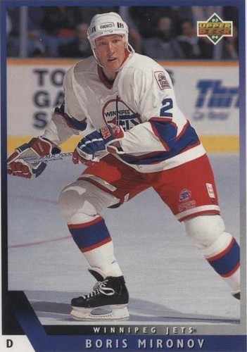 1993-94 Upper Deck - Boris Mironov #492