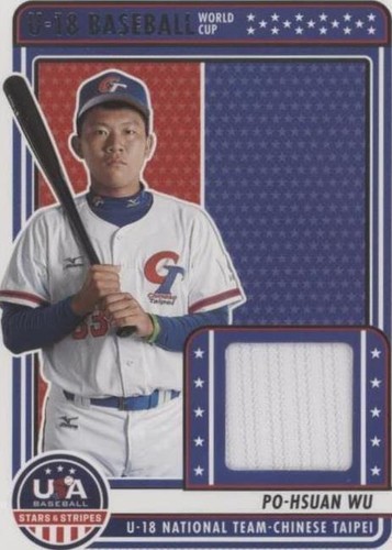 2023 Panini USA Baseball Stars & Stripes - Po-Hsuan Wu #U18-PHW
