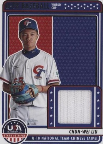 2023 Panini USA Baseball Stars & Stripes - Chun-Wei Liu #U18-CWL