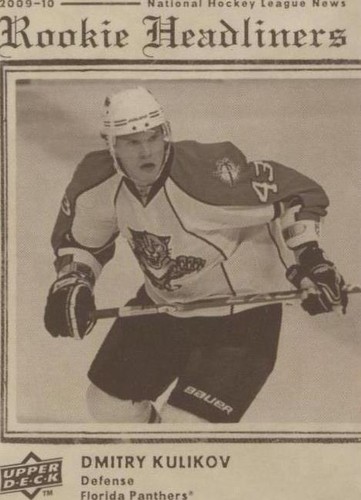 2009-10 Upper Deck - Dmitry Kulikov #RH9