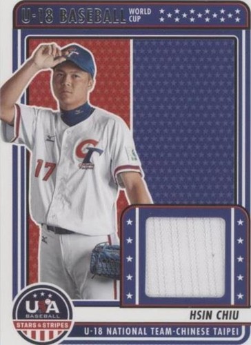 2023 Panini USA Baseball Stars & Stripes - Hsin Chiu #U18-HC