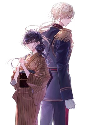 Watashi no Shiawase na Kekkon Vol.1 Blu-ray Standard My