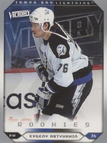2005-06 Upper Deck Victory - Evgeny Artyukhin #278