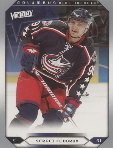2005-06 Upper Deck Victory - Sergei Fedorov #213