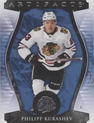 2023-24 Upper Deck Artifacts - Philipp Kurashev #4