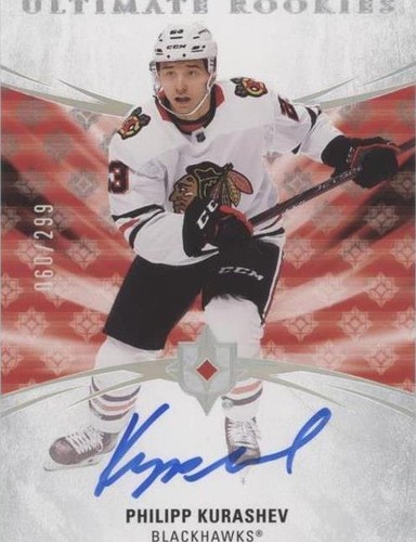 2020-21 Upper Deck Ultimate Collection - Philipp Kurashev #134