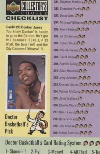 1996-97 Upper Deck Collector's Choice - Allen Iverson/Dontae' Jones #398