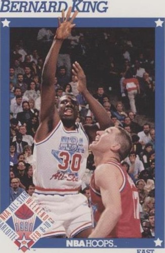 激レア NBA 1991年 ALL-STAR バーナード・キング ユニフォーム Mitchell & Ness - 激レア NBA 1991年 ALL-STAR バーナード
