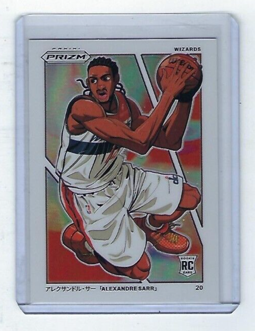 世界10枚限定！PANINI PAPE MATAR SARR サー RC 2024-25 Panini Prizm MANGA Alexandre Sarr RC Rookie #20 SSP