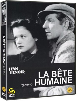 La bete humaine, La bête humaine (1938 - Jean Renoir, Jean Gabin) DVD NEW