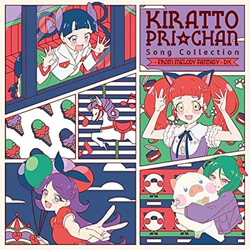 Kiratto Pri☆Chan♪ Song Collection ~ from MELODY FANTASY