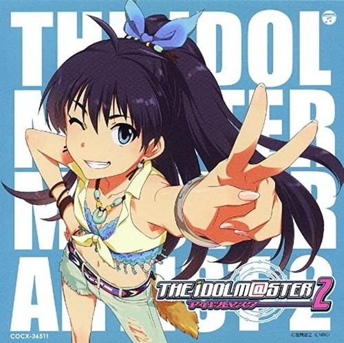 Manami！ Manami Numakura THE IDOLM@STER MASTER ARTIST 2 -FIRST SEASON