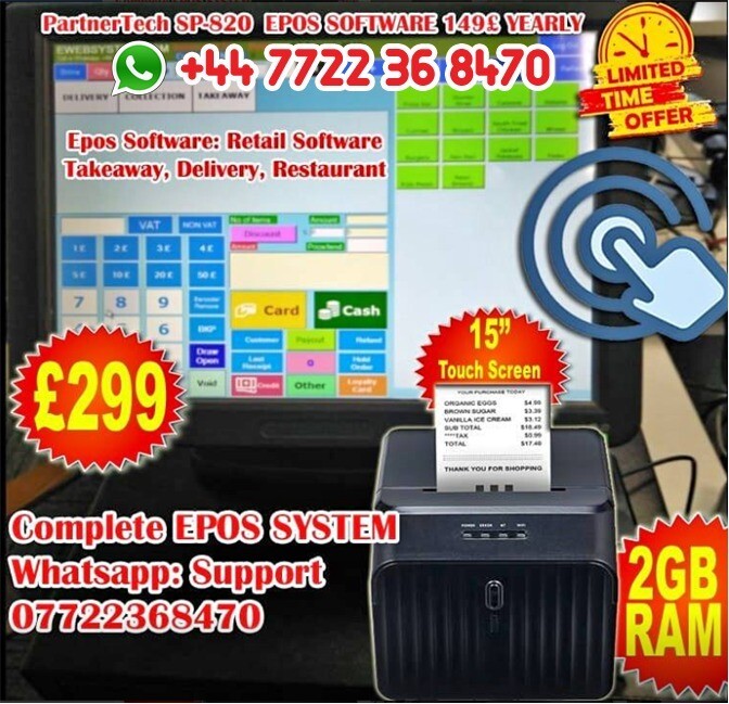 Touch Epos With Receipt Printer Cash Drawer Barcode Scanner