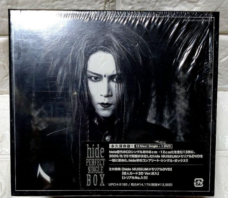 hide X Japan Perfect Single Box Japan CD Bonus DVD Monster Card 3D Ver. Set JPOP | eBay hide X Japan Perfect Single Box Japan CD Bonus DVD Monster Card 3D Ver. Set JPOP | eBay