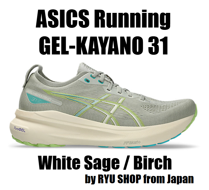 ASICS Running Shoes GEL-KAYANO 31 1011B867.023 White Sage
