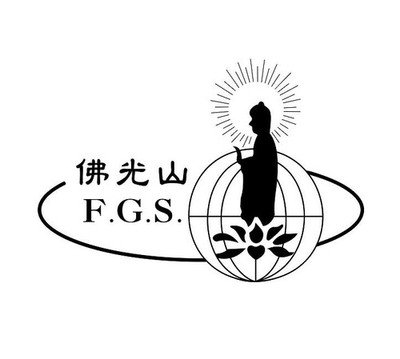 Fo Guang Buddhist Temple Boston