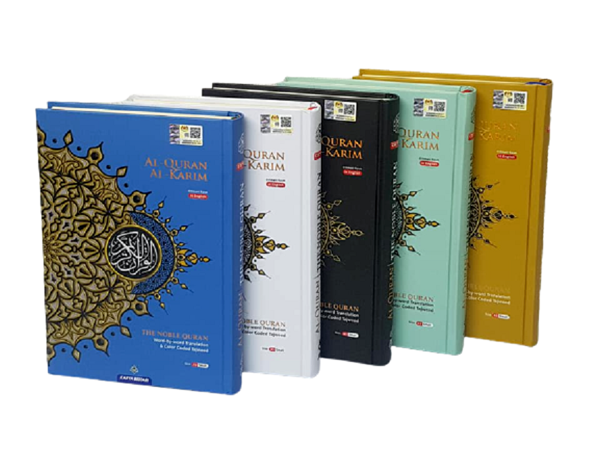 Buy SMALL A5 -Quran Al Kareem, Word For Word Trans, C. Coded, Tajweed Rules-(Maqdis)