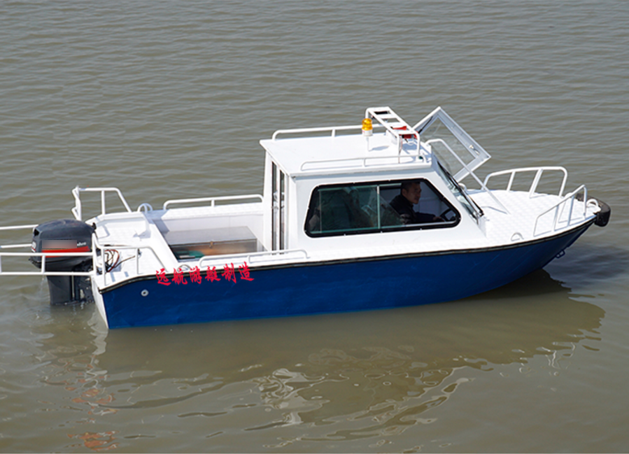 New 4.2m Aluminium alloy Offshor Fishing Boat Speed Working Ship & 40HP Engine