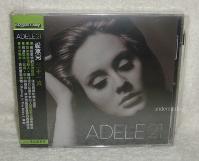 まとめ買い　新品未開封　Adele 21 25レコード Adele - 21: Limited Edition - Amazon.com Music