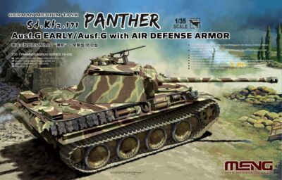 Meng Model TS-052 1/35 Sd.Kfz.171 Panther Ausf.G w/Air Defense Armor