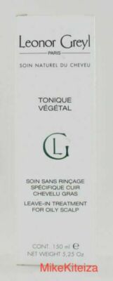 Leonor Greyl Tonique Vegetal Leave-In Treatment 5.25 oz Brand New 