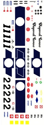 #1 or #2 Jim Hall - Vic Elford CHAPARRAL CAMARO 1/18th Scale Decals Trans Am