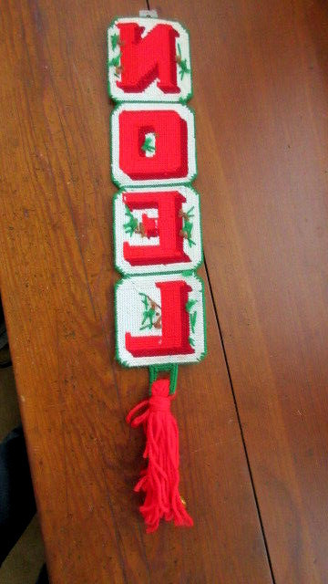 Vtg Handmade NOEL Christmas Wall Decor w/Bells 21