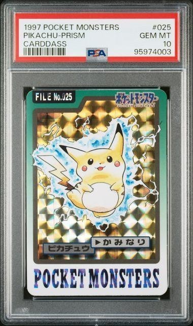 Pikachu PSA 10