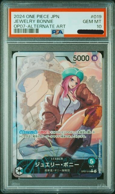 PSA 10 Jewelry Bonney OP07-019 L 500 Years in the Future ONE