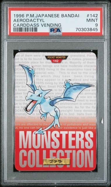 Aerodactyl PSA 9
