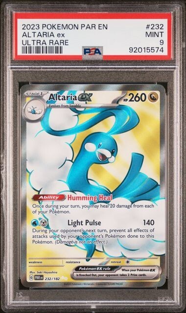 【PSA9】ワンオーナー　栄光の精霊アイリス　初期 No.29）【PSA10】アイリス［082/076］SR - BIGトレカ