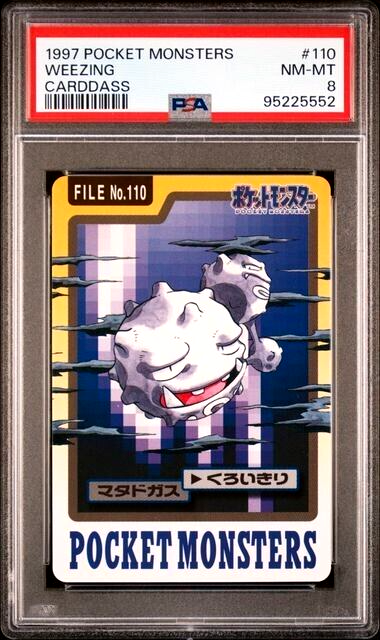 Weezing PSA 8