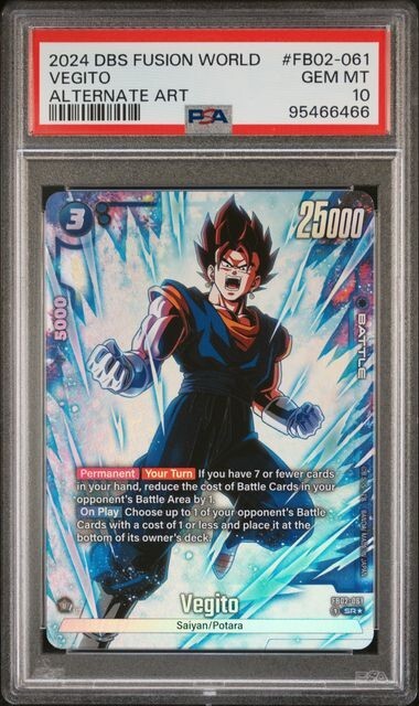 【PSA10】アルティメット ベジット FB02-061 ベジット【SR☆】未開封《青》 アルティメットバトル版FB02-061